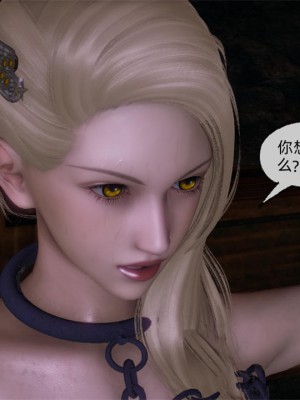 [uuG] 天命 第21-30章_1585