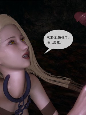 [uuG] 天命 第21-30章_1618