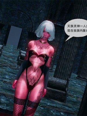 [uuG] 天命 第21-30章_1759