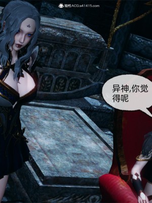 [uuG] 天命 第21-30章_1763