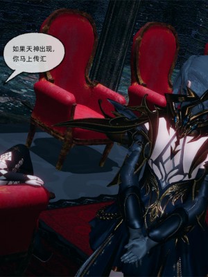 [uuG] 天命 第21-30章_1766