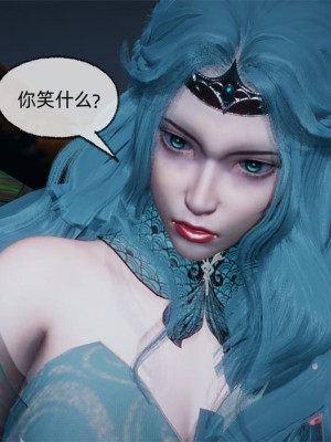 [uuG] 天命 第21-30章_1925