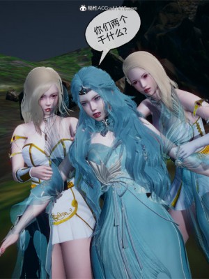 [uuG] 天命 第21-30章_1930