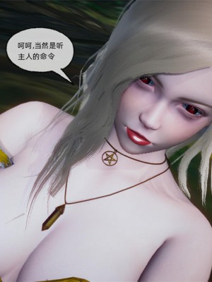 [uuG] 天命 第21-30章_1931