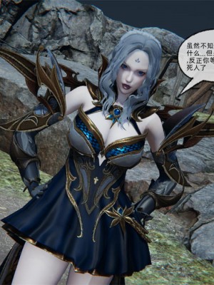 [uuG] 天命 第21-30章_2261
