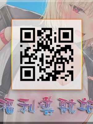 [山田タヒチ] 義母と娘のコンチェルト〈姦全版〉_268_19601470