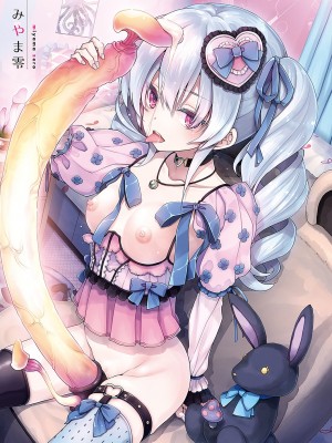 Comic G-Es 02_018_k568agotp02132_0018