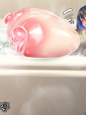 [かわはぎ亭] 家出少女はセックスは知ってるが、交尾はまだ知らない_161