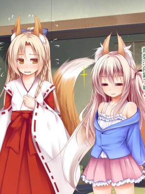 [古龙龙汉化][POETTO] えっちの対価は10万円 前後編_422