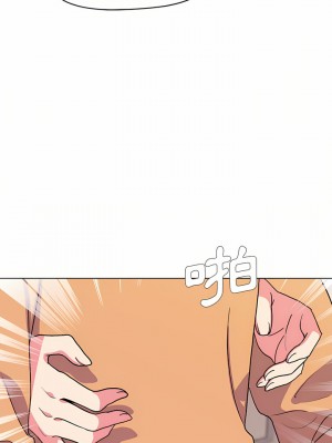 大學生活就從社團開始 13-14話_14_06