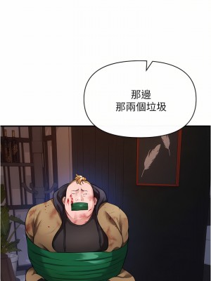 私刑刺客 21-22話_21_09