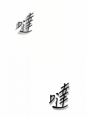 私刑刺客 21-22話_21_10