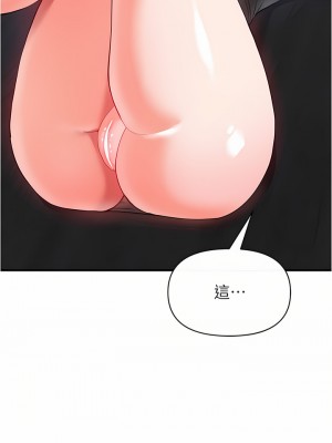 私刑刺客 21-22話_21_22
