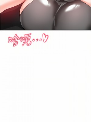 私刑刺客 21-22話_21_29