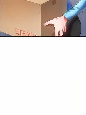 私刑刺客 21-22話_21_44