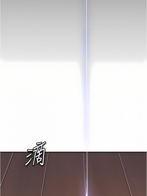 私刑刺客 21-22話_22_11