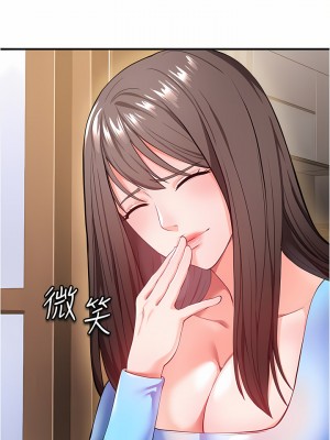 私刑刺客 21-22話_22_13