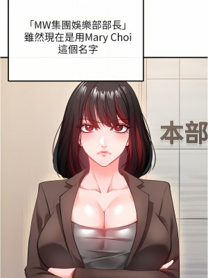 私刑刺客 21-22話_22_19