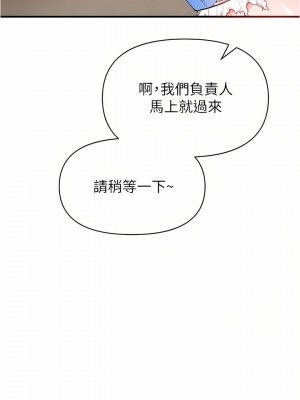 私刑刺客 21-22話_22_27