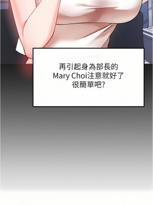 私刑刺客 21-22話_22_33