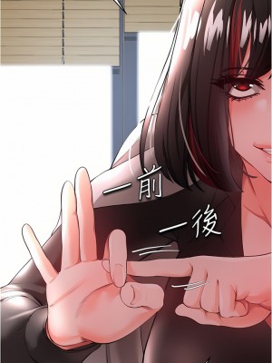 私刑刺客 21-22話_22_40