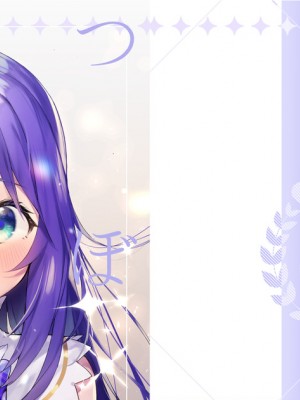 [PIXIV FANBOX] 神奈弥莎、神奈弥沙 (2019.10.12-2022.09.10)_496_2021_03_31_0