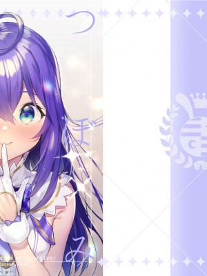 [PIXIV FANBOX] 神奈弥莎、神奈弥沙 (2019.10.12-2022.09.10)_497_2021_03_31_1