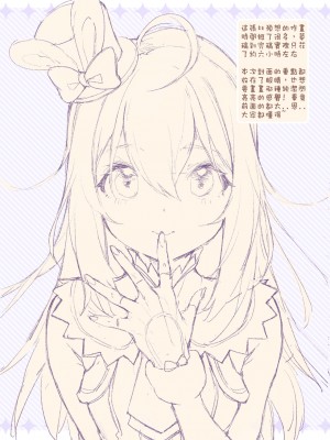[PIXIV FANBOX] 神奈弥莎、神奈弥沙 (2019.10.12-2022.09.10)_512_2021_03_31_16