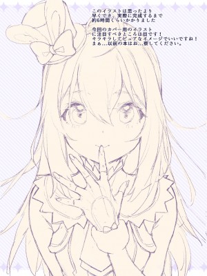 [PIXIV FANBOX] 神奈弥莎、神奈弥沙 (2019.10.12-2022.09.10)_514_2021_03_31_18