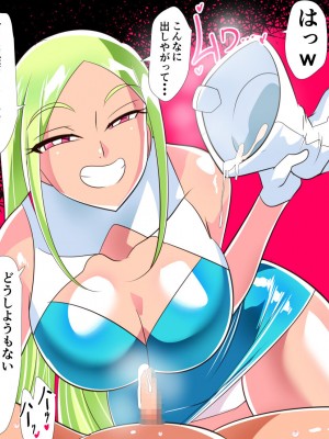 [ワラビモチー] ヒーローの憂鬱 対決！バットガール！01_17