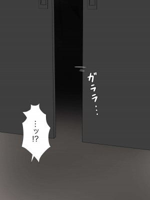 [顔印象零] 由緒正しい女学院の秘密の保健体育_006