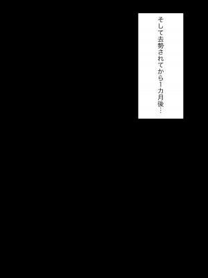 [顔印象零] 由緒正しい女学院の秘密の保健体育_136