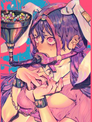 [usonax(山崎つくね)] CHILL (東方Project) [DL版]_07