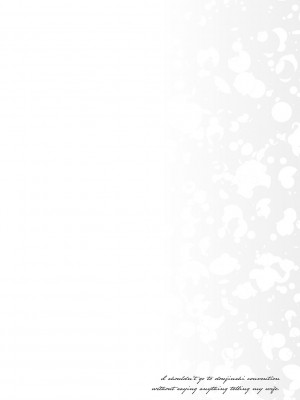 [みな本] 妻に黙って即売会に行くんじゃなかった【デジタル特装版】 [DL版]_043