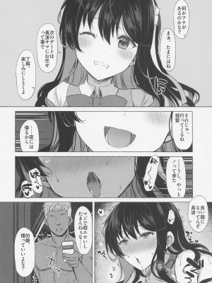 (C101) [INST (Interstellar)] T.K.O (艦隊これくしょん -艦これ-)_03