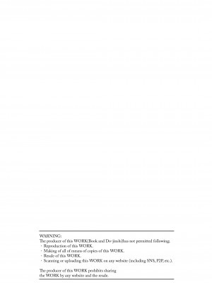 [電脳山咲組 (十六夜清心)]&nbsp;&nbsp;斜め四十五度の凌辱 ラフ画集 in 母姉W相姦 3 [DL版]_02