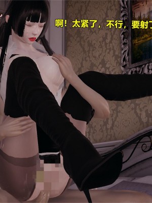 [做個好夢] 女教師的昏睡日常 1-2_0209