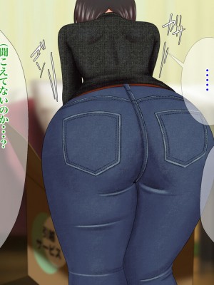 [雨宮九月] 無口・無表情な従姉の姉ちゃんは、いつだって僕のいいなり!?_010__jpeg_010