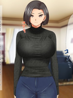 [雨宮九月] 無口・無表情な従姉の姉ちゃんは、いつだって僕のいいなり!?_162__jpeg_162