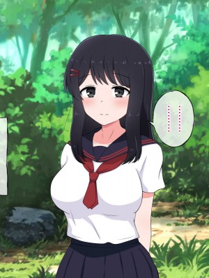 [radio tower (ラジオ先生)] 性接待付き温泉旅館_141