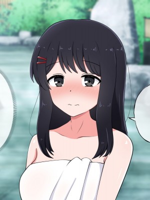 [radio tower (ラジオ先生)] 性接待付き温泉旅館_025