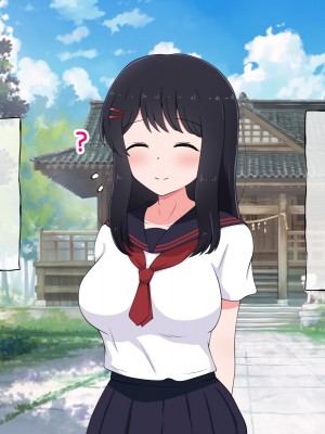 [radio tower (ラジオ先生)] 性接待付き温泉旅館_213