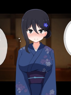 [radio tower (ラジオ先生)] 性接待付き温泉旅館_090