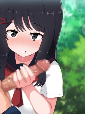 [radio tower (ラジオ先生)] 性接待付き温泉旅館_344