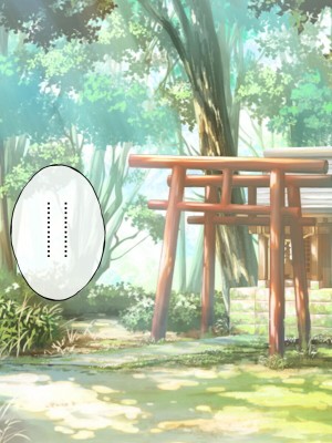 [radio tower (ラジオ先生)] 性接待付き温泉旅館_221