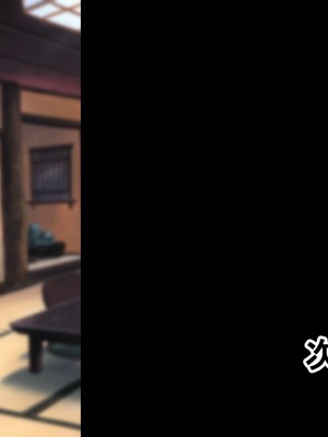 [radio tower (ラジオ先生)] 性接待付き温泉旅館_285