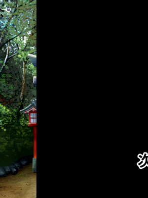 [radio tower (ラジオ先生)] 性接待付き温泉旅館_135