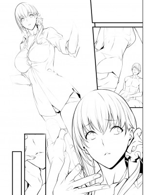 [ななお] Master Works [DL版]_250