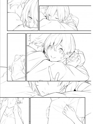 [ななお] Master Works [DL版]_309