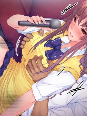 [リメーションメイド] 美人妻に濡れ衣を着せられ冤罪被害者になった俺！！催●アプリでやりたい放題の凌●Revengeするぞ！！_235